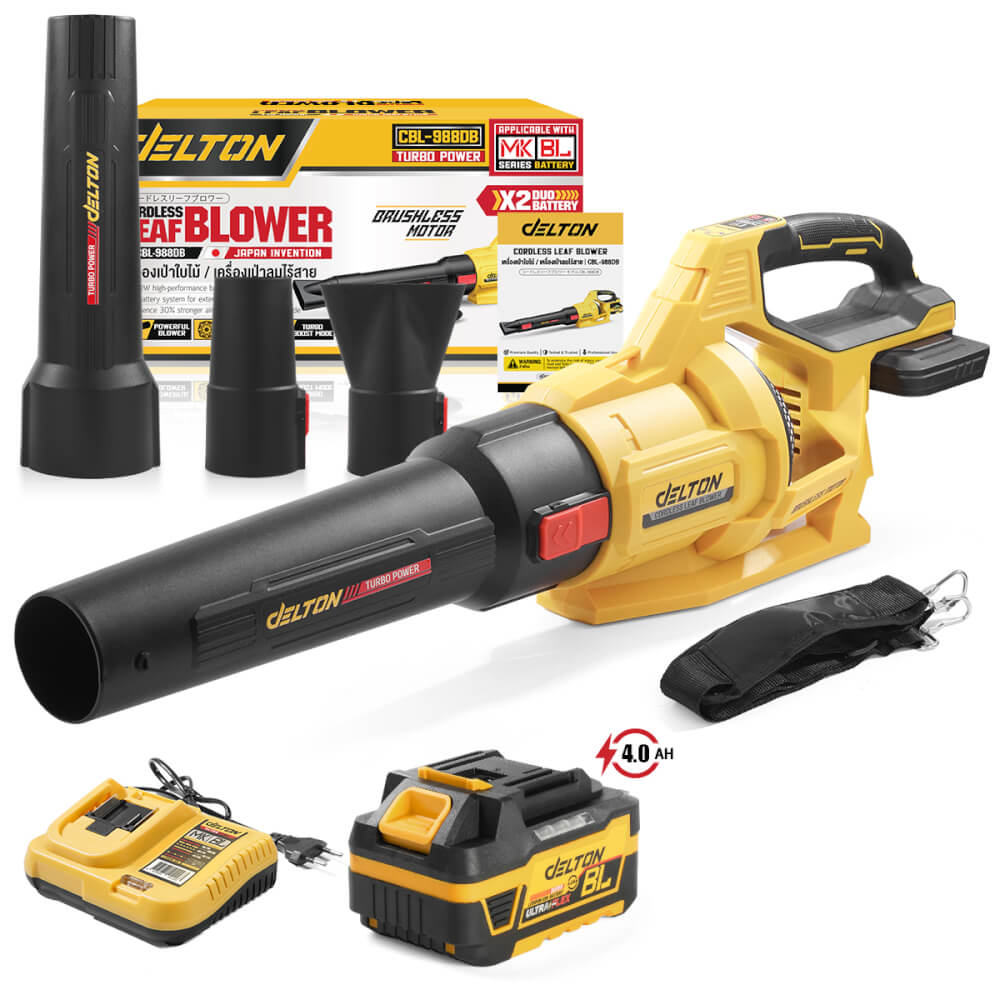 เครื่องเป่าใบไม้ไร้สาย (พร้อมแบตเตอรี่) DELTON รุ่น CBL-988DB 4,000 วัตต์